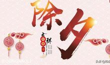 做生意祝福语大全