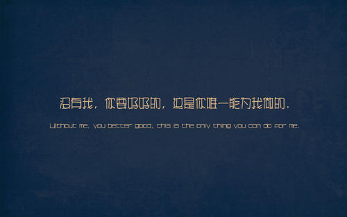 2020年最伤心的报价