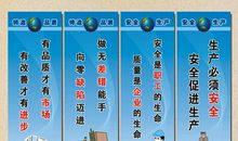 律师事务所宣传口号