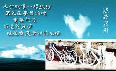 感性的终身监禁