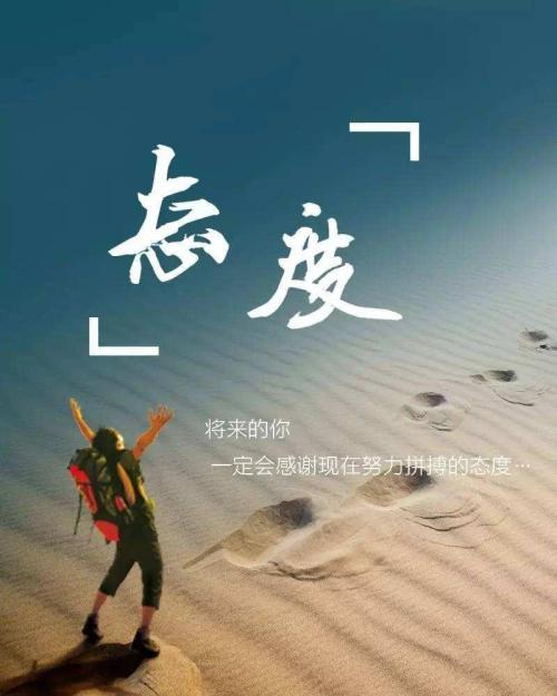 谈论朋友的困惑圈子