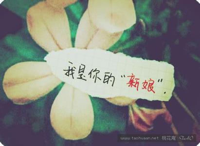 表达对某人的爱的签名