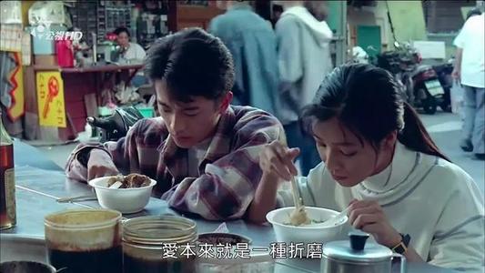 饮食男人和女人的经典语录