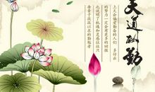 表达刻苦的谚语