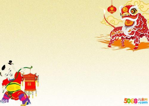 恋人的圣诞祝福