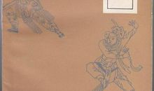 三侠五义经典句子