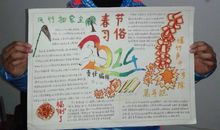 90岁姥姥生日祝福语