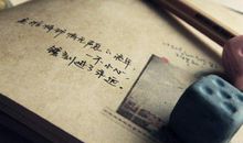 2020qq情侣幸福签名