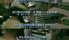 野猪大改造经典台词