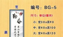 和勤奋有关的谚语和名句