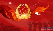 建军节简单祝福语