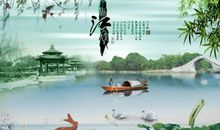 赞美江南美景的句子