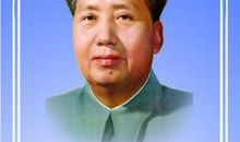 有关尊重的名人名言