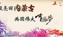 关于学志篇的谚语