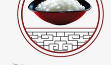 粮食安全生产公益宣传标语