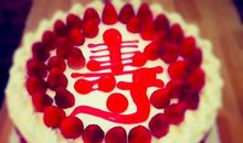 最有趣的生日祝福语