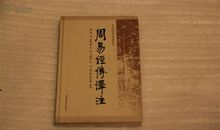 八字祝福语大全集