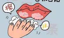 幽默生动的歇后语