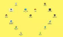 有创意的表白语