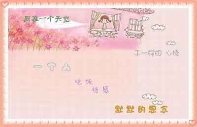 我生日的完整故事