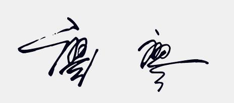 八字符感性短句的个性化签名