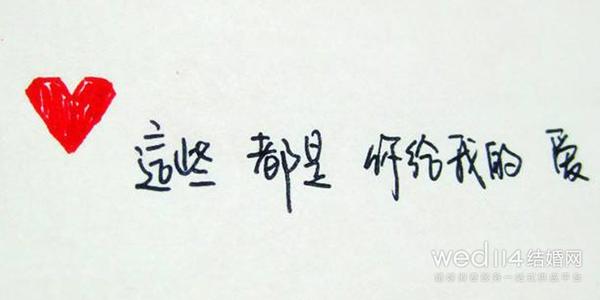 一句话，超短而温暖的心