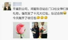 38节朋友圈幽默说说