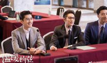 温暖的弦经典语录