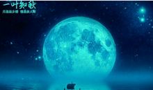 发给领导的中秋短信