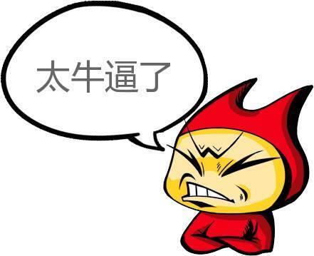 老鼠的寓言词落入书架