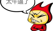 耗子掉进书箱里的歇后语