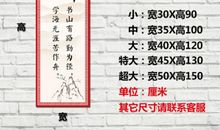 高中努力奋斗的谚语