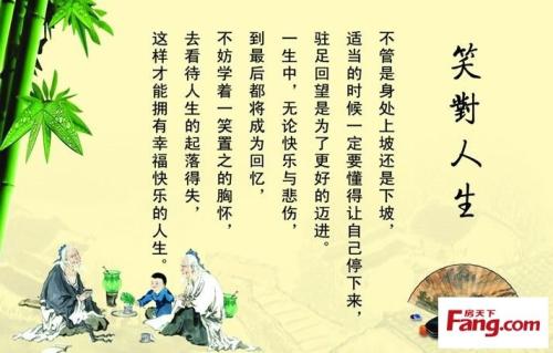 关于诺言的名言