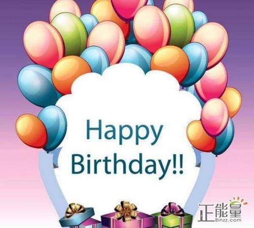 2019年女儿生日祝福