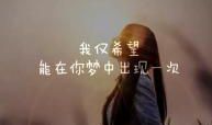 描写女人的经典句子