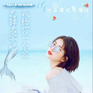 如果一切都回到经典的句子