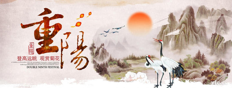 描写攀登和俯瞰的诗