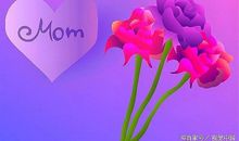 母亲节到了祝福语