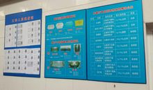 食堂食品安全标语