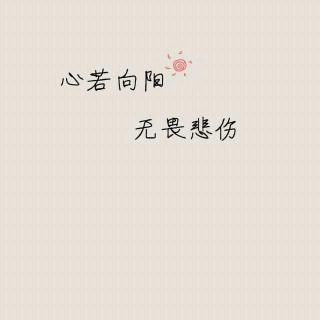 2019年最伤心的报价