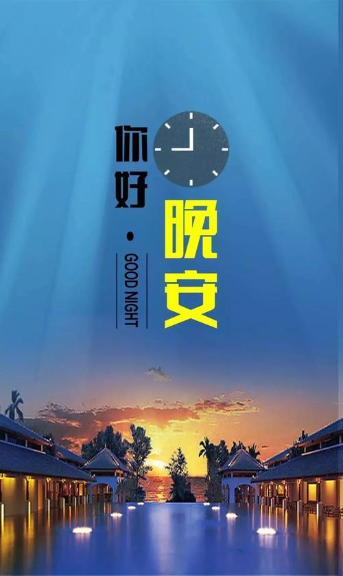 工作中的灵魂鸡汤报价