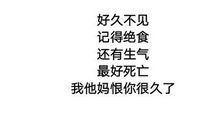 伤感悲伤的经典句子