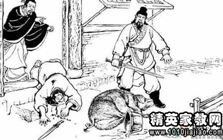 曹操和万城谢厚玉