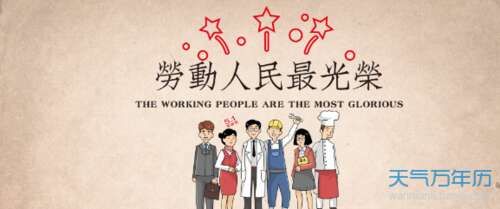 送朋友圈幸福谈大全