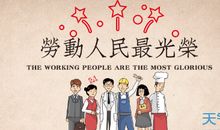 幸福发朋友圈说说大全