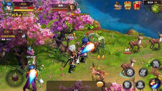 收割者经典报价