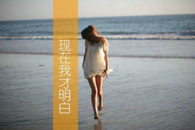 2017年生活句子和图片:善于做一件事情实际上是人生的首要任务1