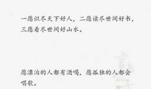 祝福语大全毕业季