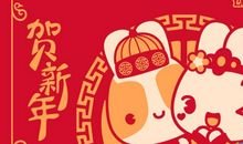 大年初一发的祝福语