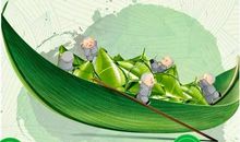 端午节短语10字